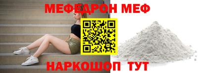 mix Бугуруслан