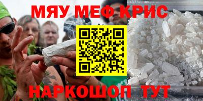 mix Бугуруслан