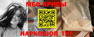 mix Бузулук