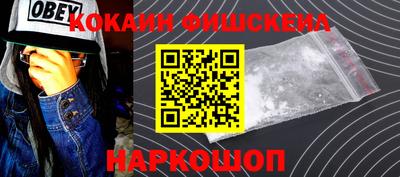 mix Бузулук