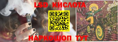 mix Бузулук
