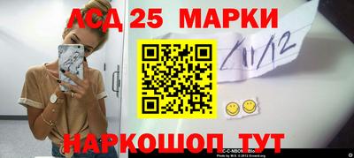 mix Бузулук