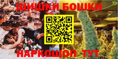 mix Бугуруслан
