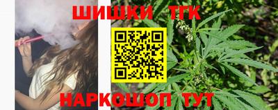 mix Бугуруслан
