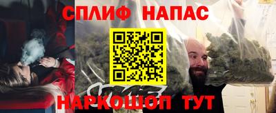 mix Бузулук