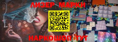 mix Бузулук