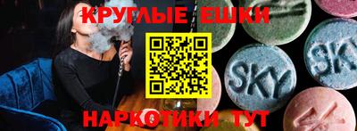 стафф Будённовск