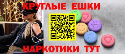 mix Бузулук