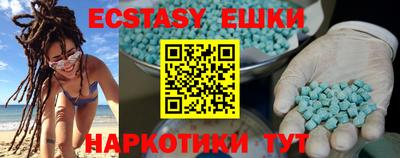 mix Бузулук