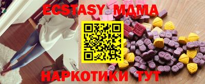 mix Бугуруслан