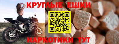стафф Будённовск