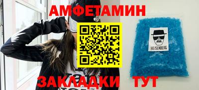 стафф Будённовск