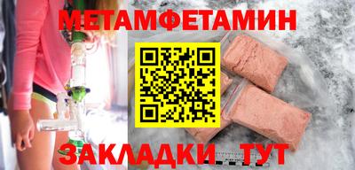 mix Бузулук
