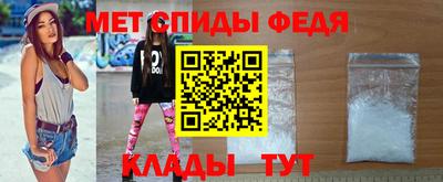 стафф Будённовск