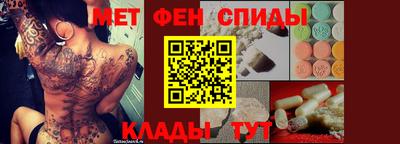 стафф Будённовск
