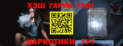 mix Бугуруслан