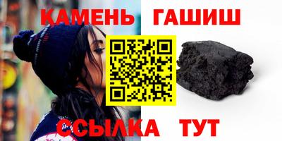 стафф Будённовск