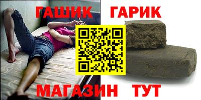 mix Бузулук
