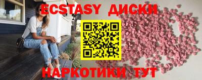 mix Бугуруслан