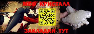 mix Бугуруслан