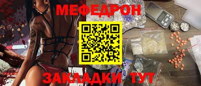 mix Бузулук