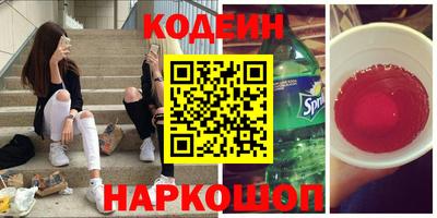 mix Бузулук