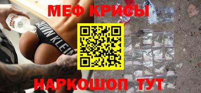 mix Бугуруслан
