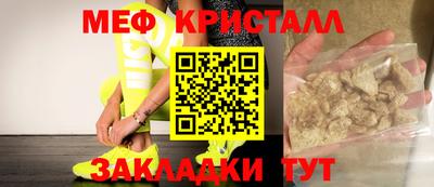 mix Бугуруслан