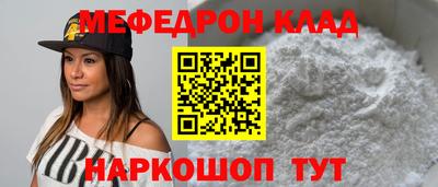 mix Бугуруслан