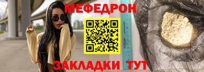 mix Бузулук